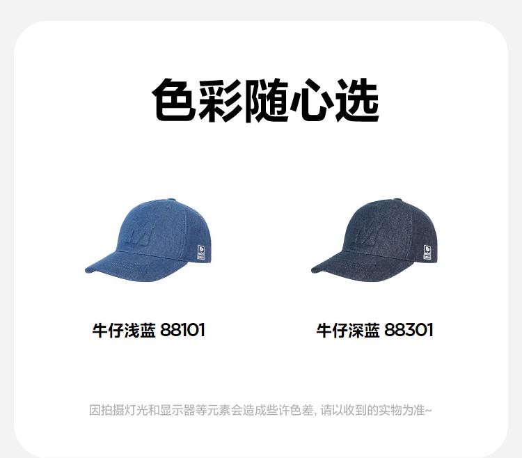 Mini Balabala Children's Baseball Hat