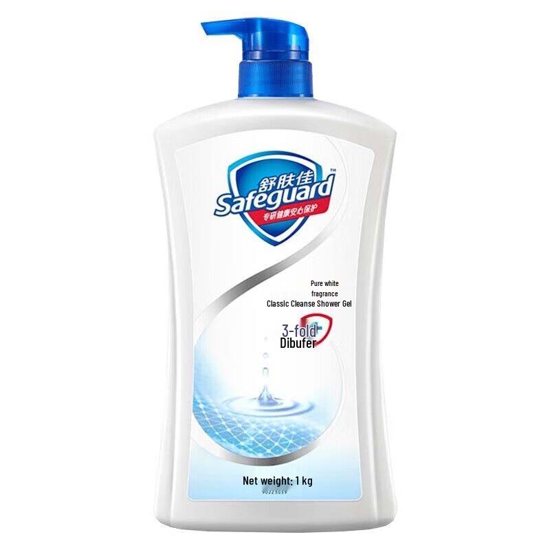 

Safeguard Pure White Fresh Scent Body Wash