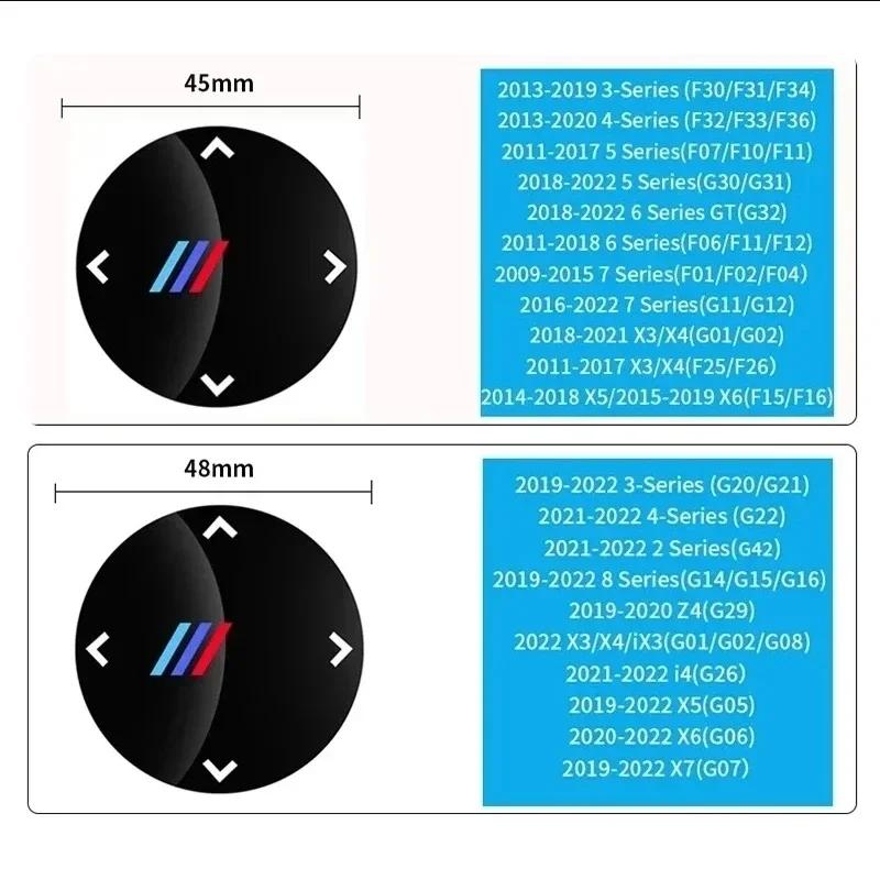 BAGC4 2026 Car Sticker PC Car Multimedia Button Cover Large Knob Sticker For BMW F31 F30 F10 F11 E70 F25 F01 F02 F26 F23 F45 G01 G30 G