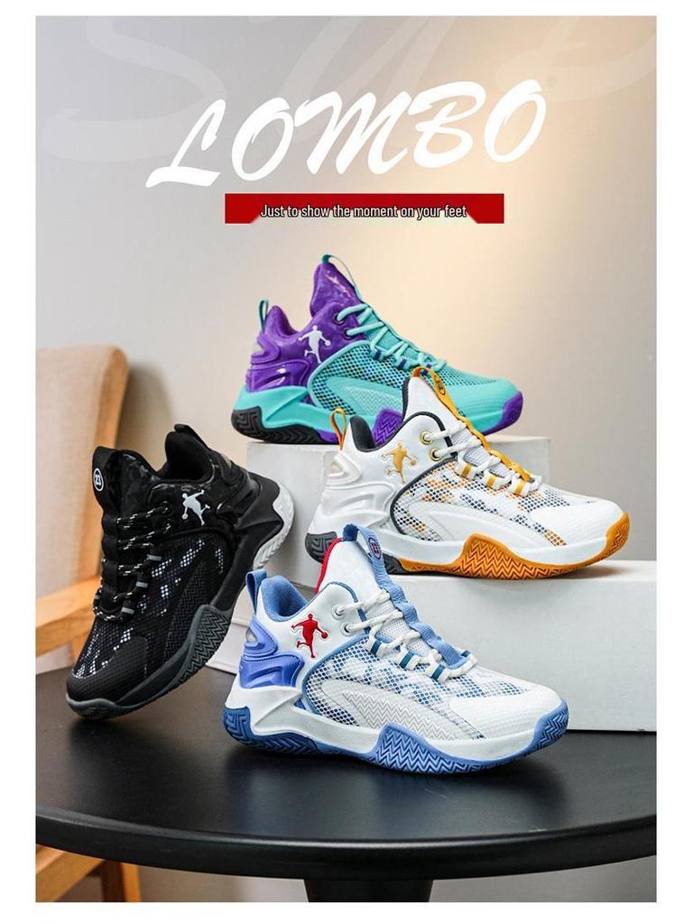 Kinder Mid-Top Anti-Rutsch Basketball- und Outdoor-Schuhe mit abriebfester Sohle - Herbstkollektion.