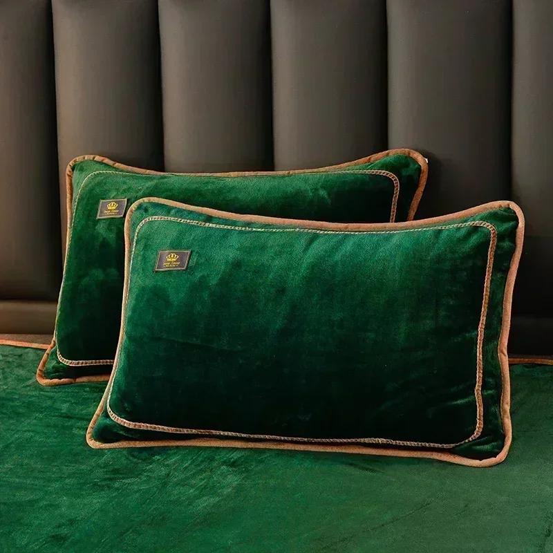 Luxury Milk Velvet Ultra-thick Warm Bedding Set for Winter Warmth Skin-friendly Duvet Cover Set King Antistatic Quilt Cover Sets