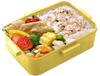 Skater Bento Spülmaschinenfest Hergestellt in Pokemon Pikachu Größe Damenbox, 650ml, 4-Punkt-Verschluss, Antibakteriell, Sicher, Auslaufsicher, Japan, Gesicht, 23, YZFL7AG-A