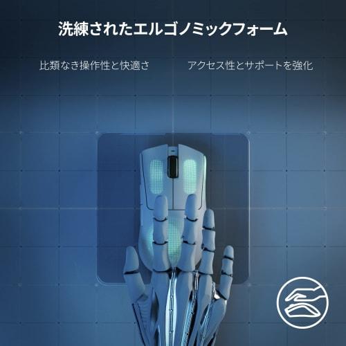 Razer Razer DeathAdder V3 Pro White Gaming Mouse Wireless Ultra-lightweight At 64g Advanced Ergonomic Shape Best-in-class Precision Focus Pro 30K Opti