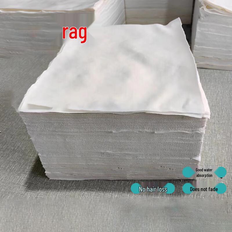 XinJunLi Absorbent Industrial Cleaning Rags