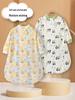 Four Seasons Baby Sleeping Bag - Anti-Kick & Anti-Startle, One-Piece for Newborns & Children, Spring & Autumn, Winter Style