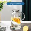 Shangqi High Borosilicate Glass Cold Water Pitcher