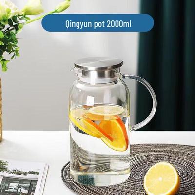 Shangqi High Borosilicate Glass Water Pitcher Set