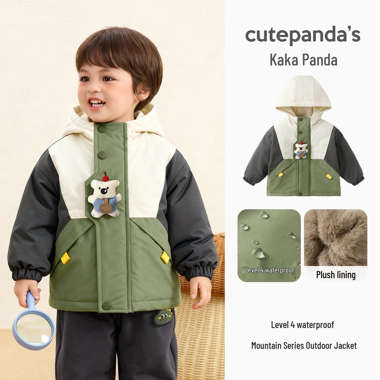 Детская флисовая куртка с капюшоном Kaka Panda - Зимнее тепло для мальчиков и девочек 80 cm