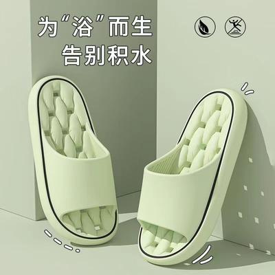 Unisex obuv
