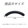 Mirhua Durable and Reusable Eyelash Curler Replacement Rubber Bands for Single Flexible and Elastic Replacement Silicone Cozy Eyelash Black Eyelids,