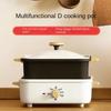 Eletrodomésticos para cozinha – Multicookers