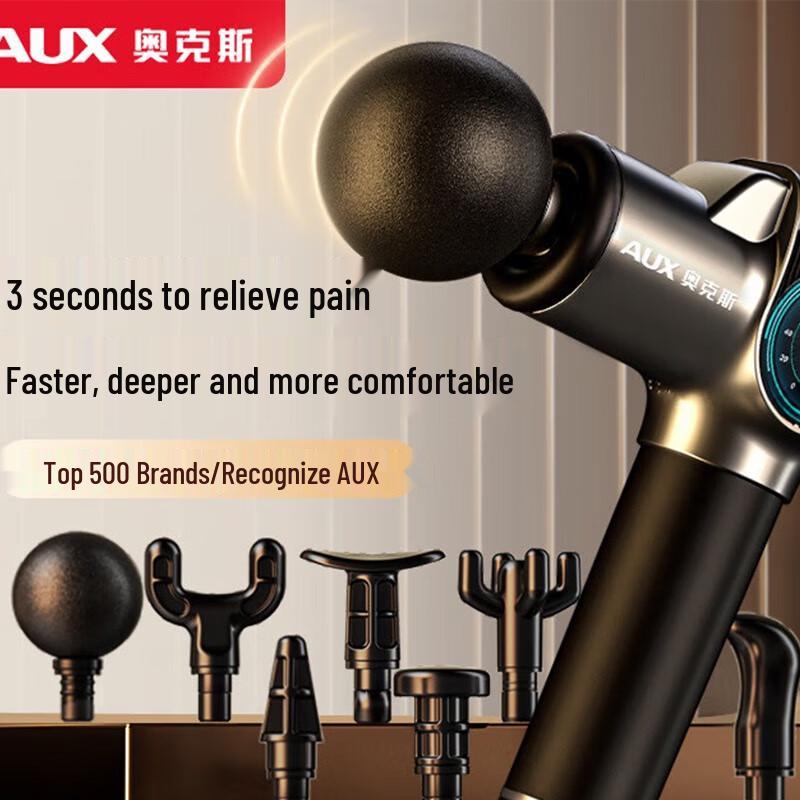 AUX Smart Pain Relief Massager