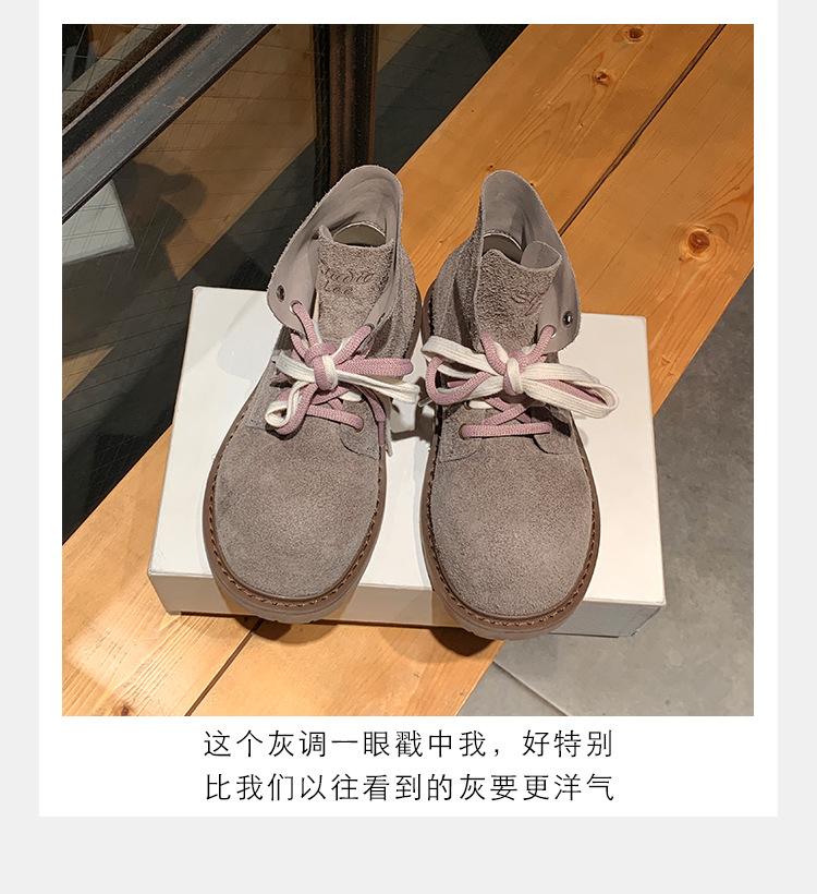 

Leather thick-soled Martin boots for women s British style 2025 autumn new inner heightening outdoor non-slip short boots casual rhubarb boots 40 серый