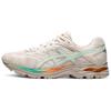Gel-Flux 4 Comfortable Versatile Fabric Synthetic Leather Low-Top Running Shoes Men Sneaker White Green 1011A614-110