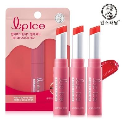 Lippenstifte – Lipgloss
