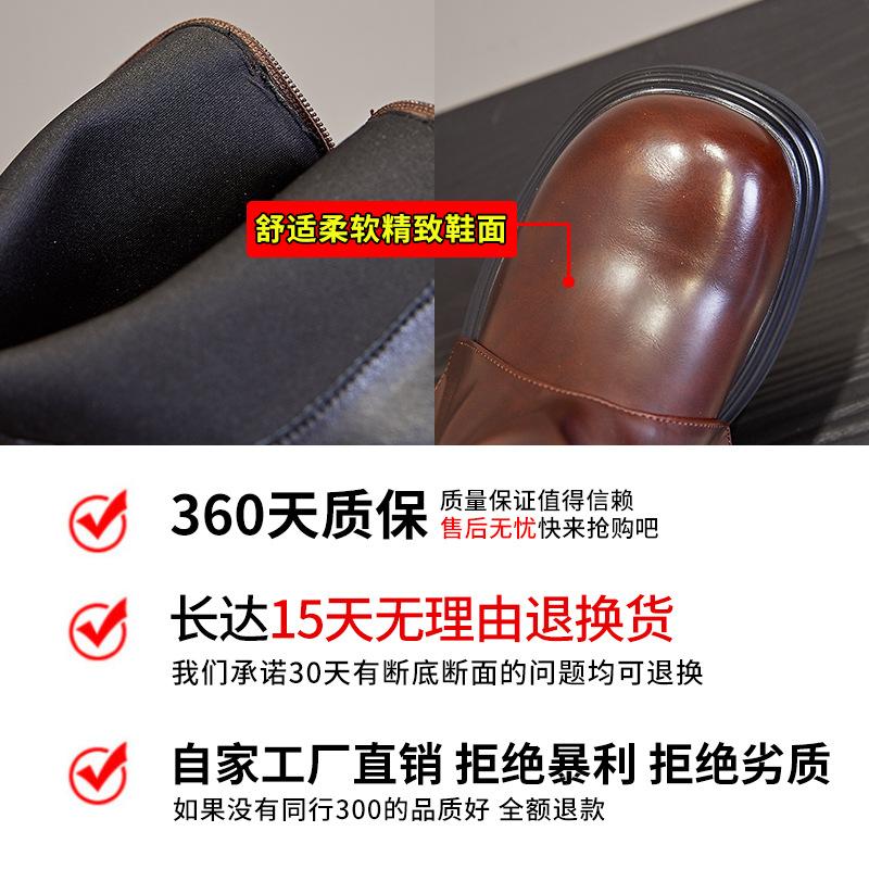 New Thick Heel Martin Boots Women's 2025 Autumn and Winter Casual Mid-tube Boots Women's Round Head Versatile Women's Boots Pleated Art Tide Boots