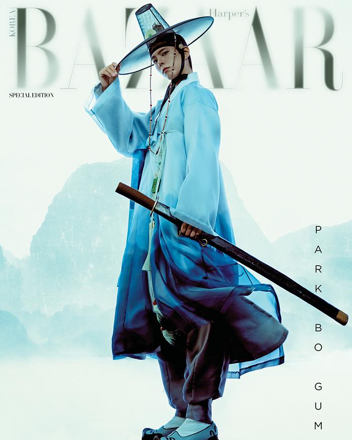 HARPER'S BAZAAR Korea 2025 November Park Bo-gum K-POP, K-STAR, K-FASHION,KBeauty