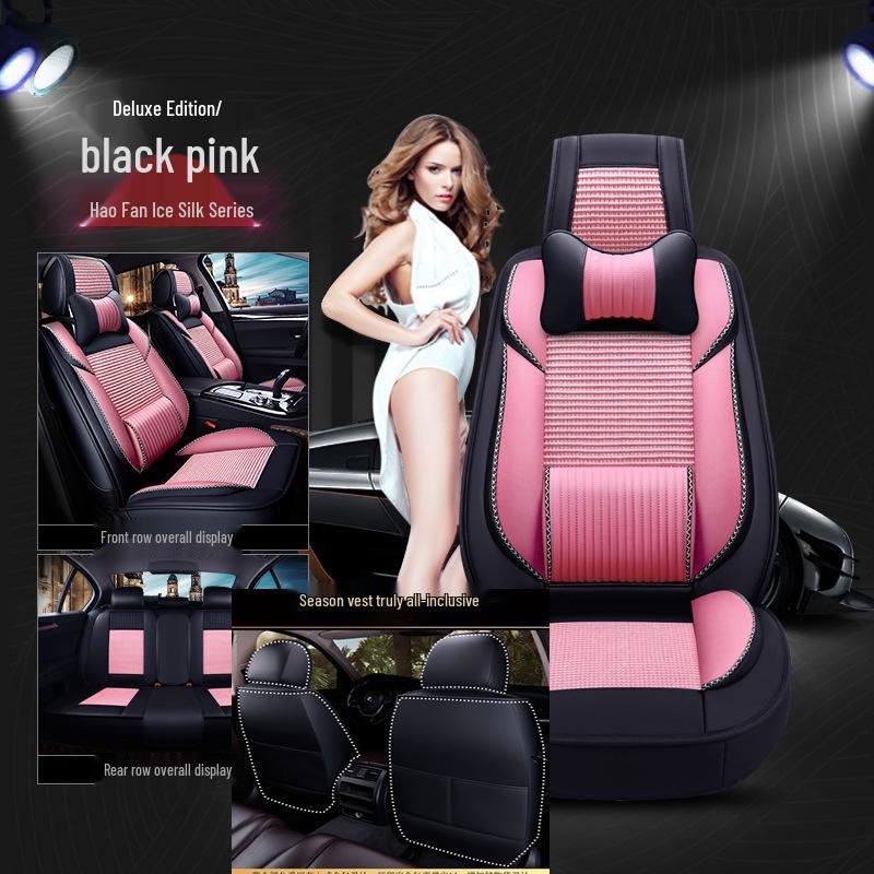 Skoda Octavia, Rapid, Spaceback, Fabia, Superb Seat Cushion - Four Seasons Car Seat Cover