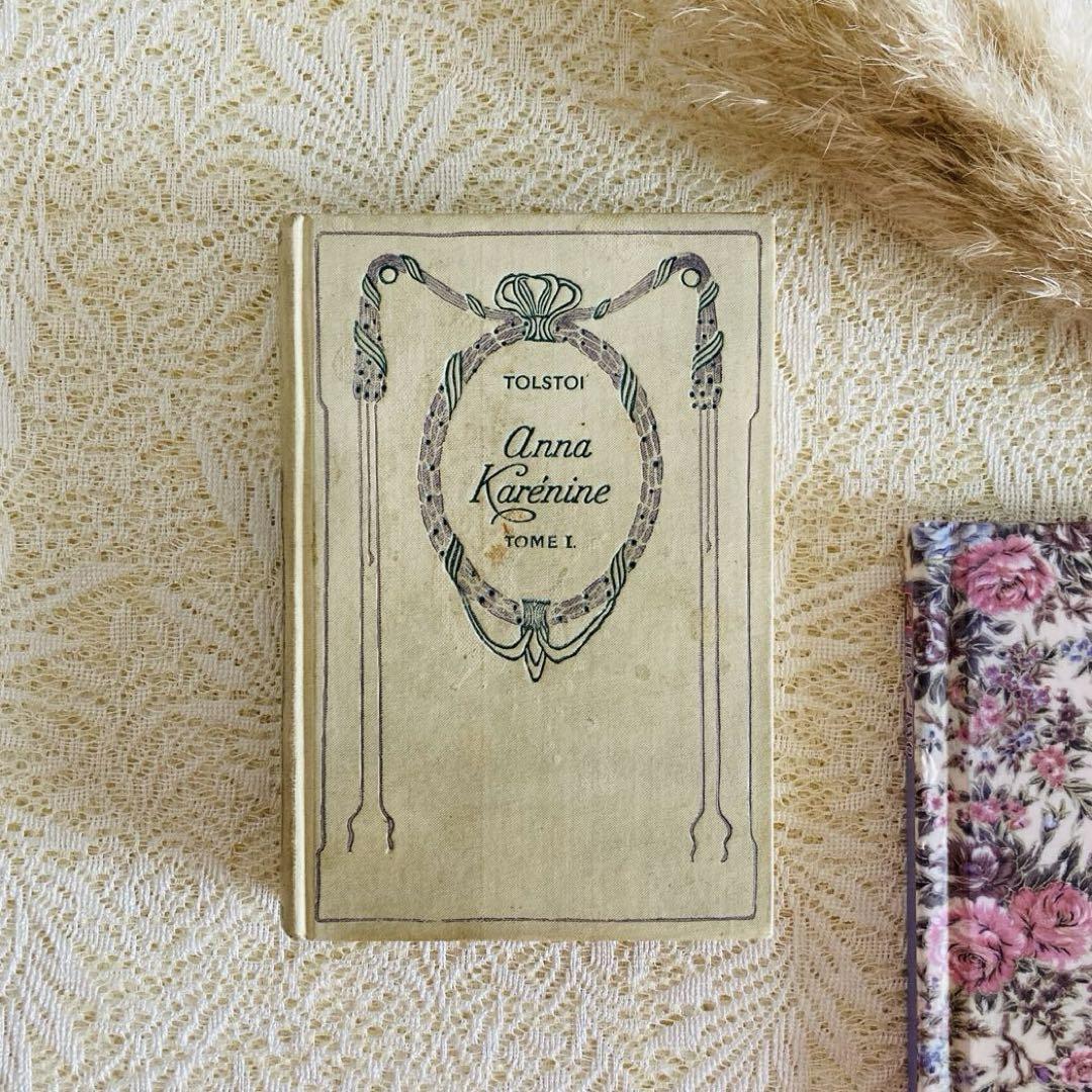 

[Б/У] Иностранные книги, старые книги, «Анна Каренина, Том 1», Толстой, Нельсон, красивый переплет
