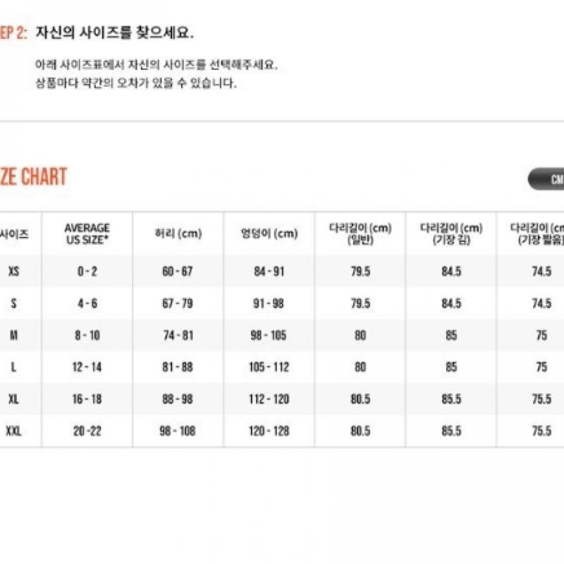 Nike Phoenix Oversized Pants