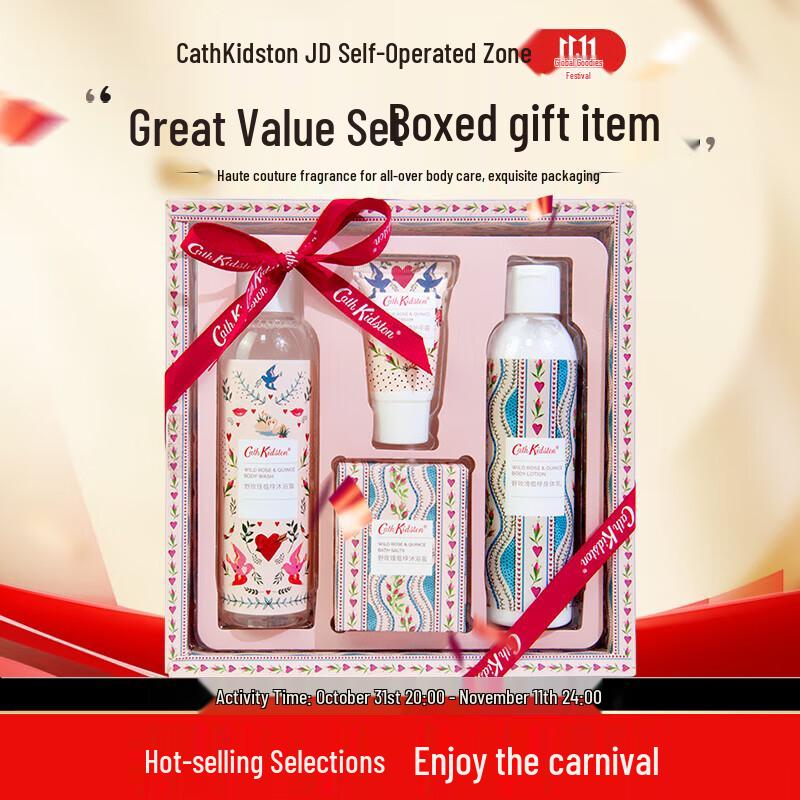 

Cath Kidston Wild Rose & Quince Hydrating Gift Set