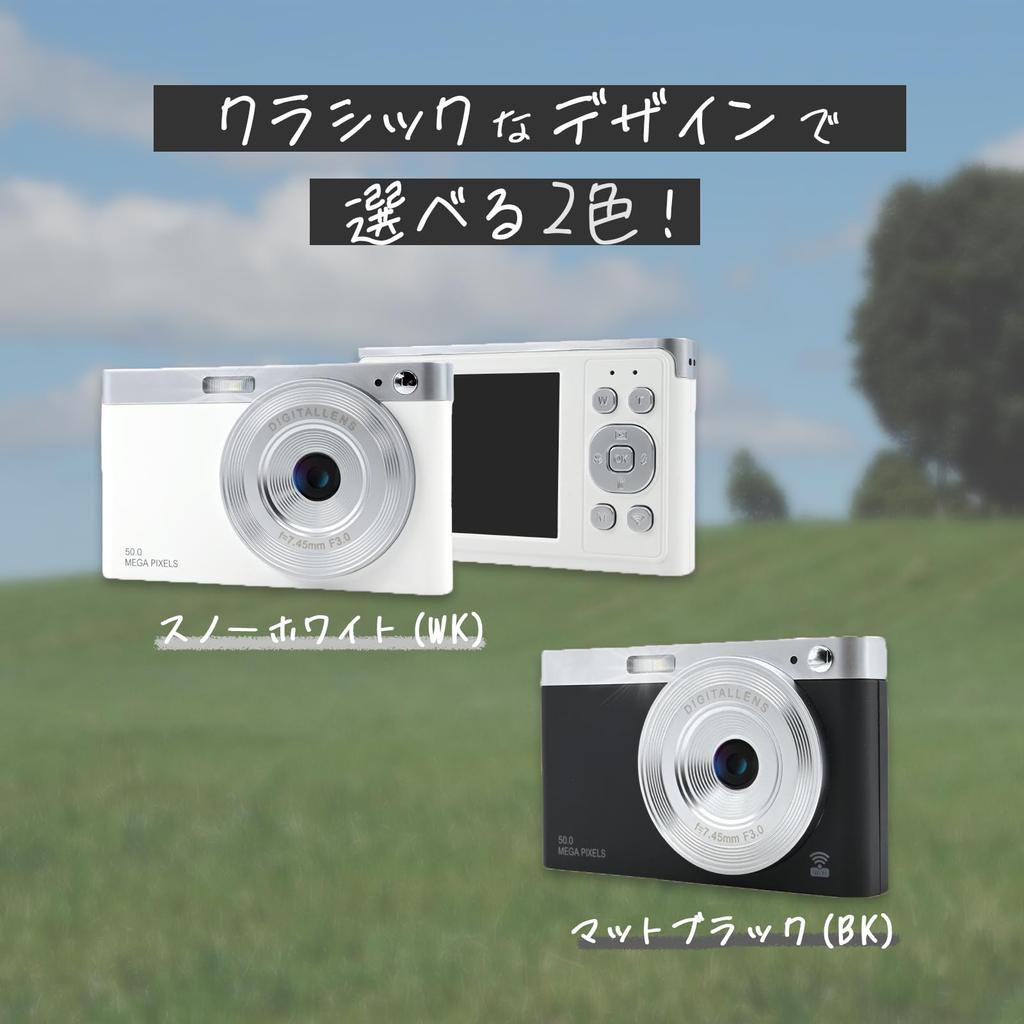 KEIYO Wi-Fi Digital Camera, 8MP, 16x Digital Zoom, Smartphone-Sensitive Camera (Black), AN-DC003 (BK) [Official Shop]