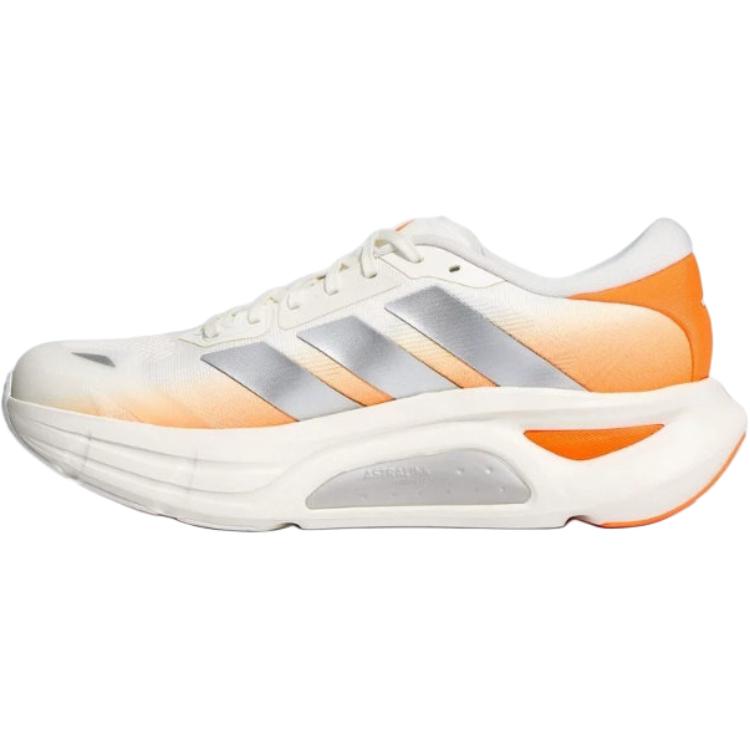 Adidas Adistar Guide Lightweight Low-Top Training Running Shoes Unisex sneaker KH6742