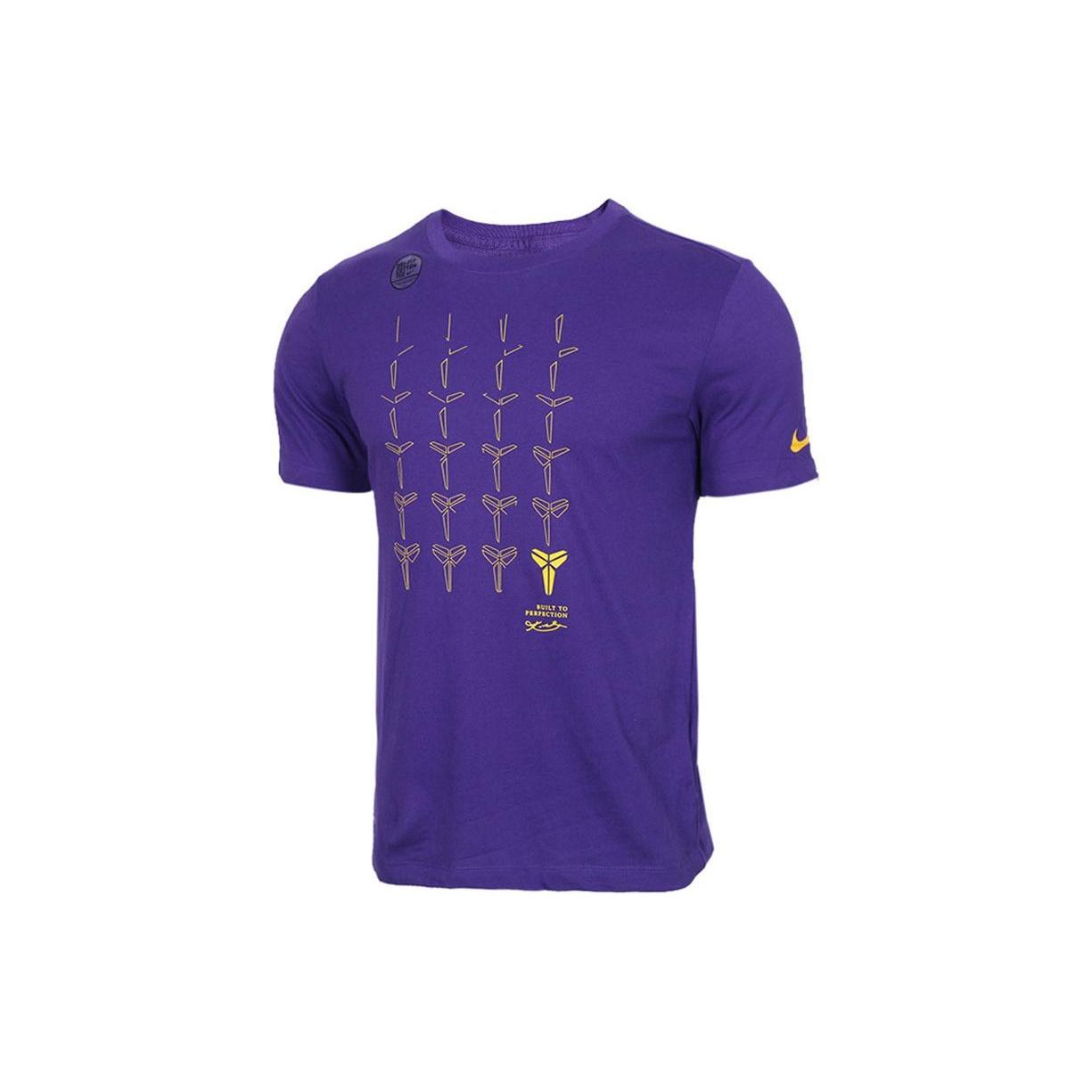 Nike Geometry Pattern Alphabet Printing Short Sleeve Purple Men s BQ3614-547 L