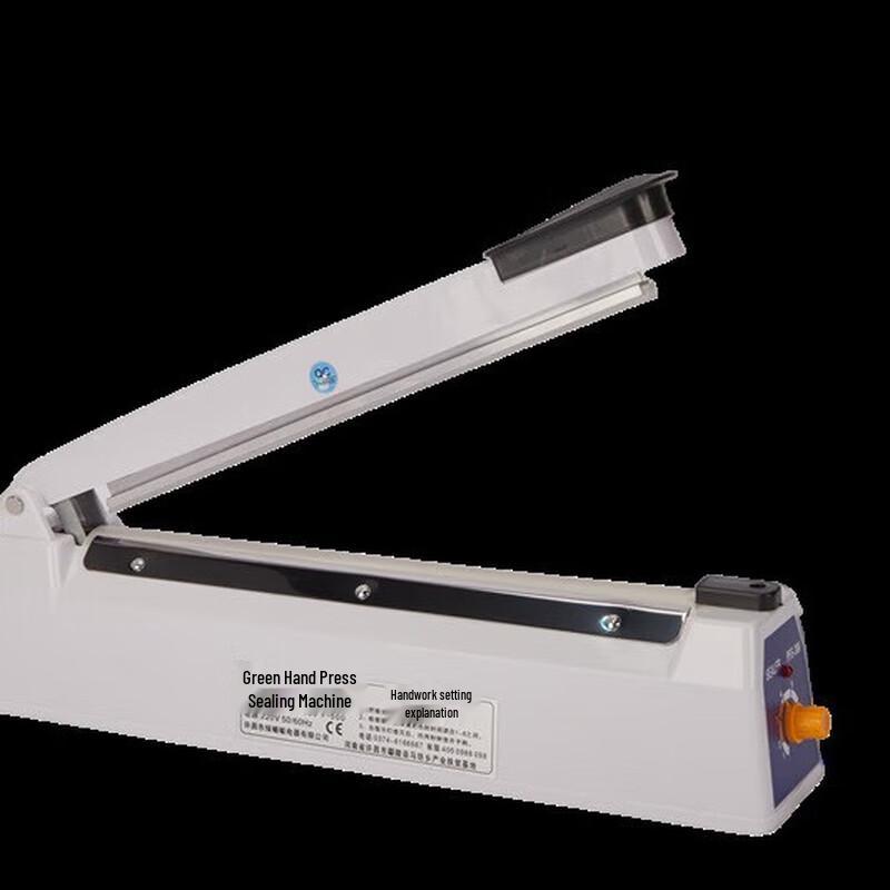 LISM Green Dragonfly 200 Handsiegelgerät