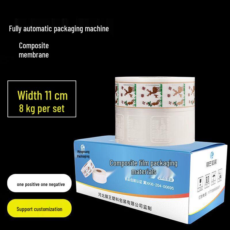 

FACE MINI Automatic Herbal Decoction Packaging Film Universal