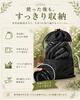 [Amazon.co.jp Exclusive] Extendable Watering Hose, Expandable for Garden, Car Washing, Yard, Outdoor Watering, and Sprinkling (5m to 15m) - Easy Stora