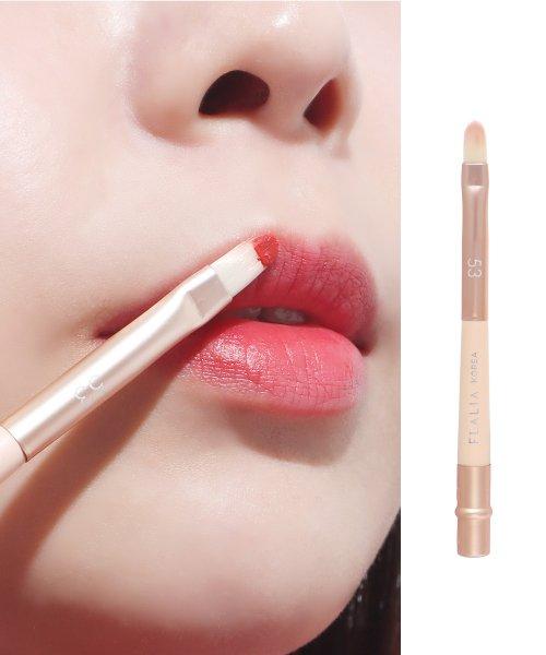 [Flalia] Mully Retractable Lip Brush with Cap - Synthetic Bristles #53