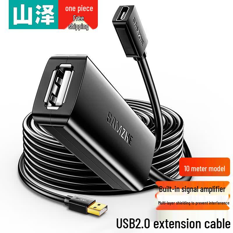Активный USB 2.0 удлинитель SAMZHE с питанием от DC