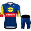 Cycling Suit Short-sleeved Suit Men's Summer Road Mountain Bike Suit Breathable Quick-drying Thin Strap Suit