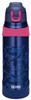 Thermos Water Bottle Vacuum Insulated Sports Bottle Open Navy Camouflage [One-Touch Type] 1.0L FHQ-1001 NV-C