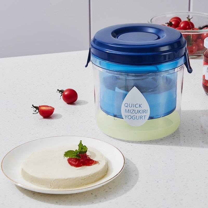 1PC 1300mL Cold Brew Greek Yogurt Filter Whey Filter Yogurt Maker Separator Compressed Mellow Yogurt