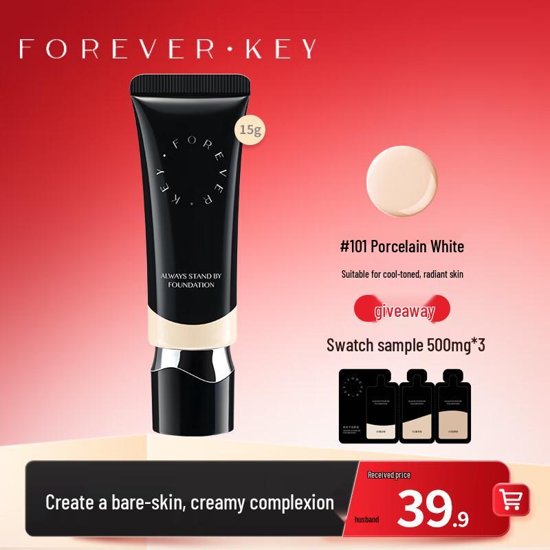 FOREVER·KEY Long-Wear Hydrating Foundation