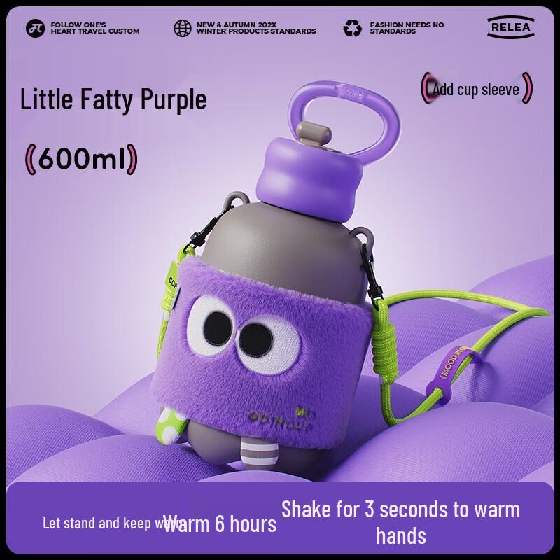 RELEA 316 Stainless Steel Insulated Dual-Drink Straw Bottle