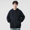 Hooded Sweater Men's Spring and Autumn Student Long-sleeved Bottoming Shirt Loose Casual Solid Color Sweater Men's