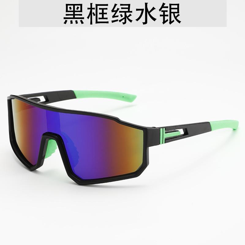 New Cross Mirror Advanced Outdoor Sports Cycling Sunglasses Full Frame Integrated Lens Colorful Coated Sunglasses