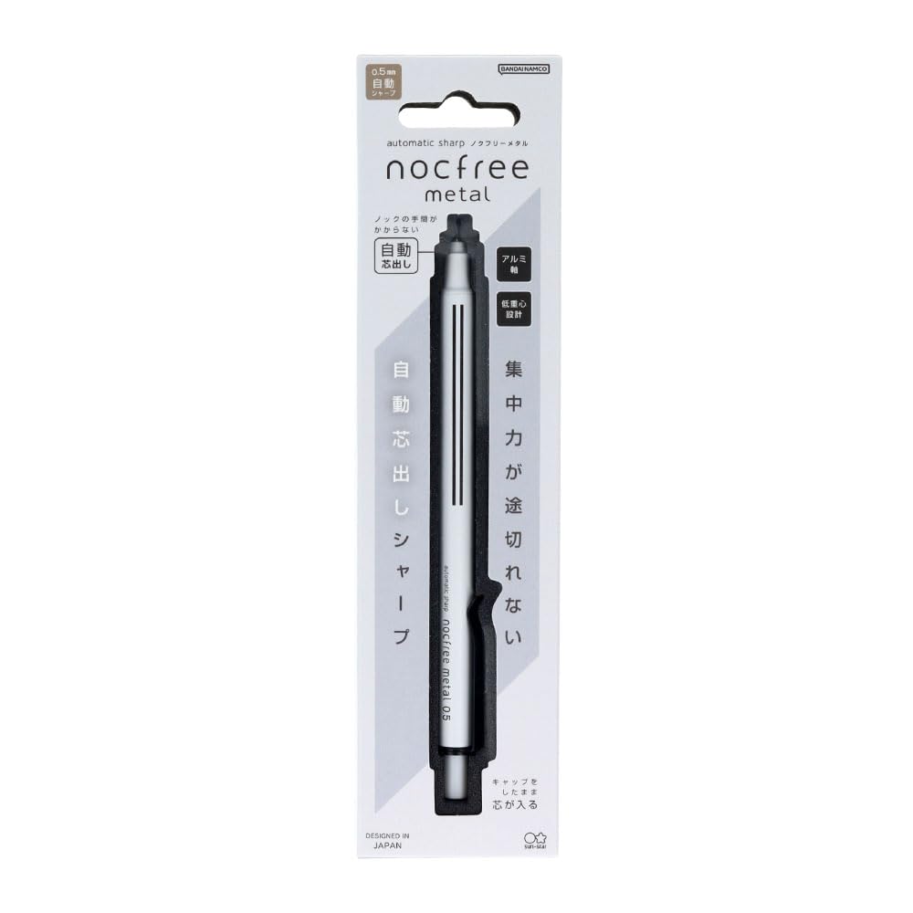 Stationery Automatic Mechanical Matte S4485149 Sun-Star Lead-Adjusting Pencil, Nok-Free Metal, White,