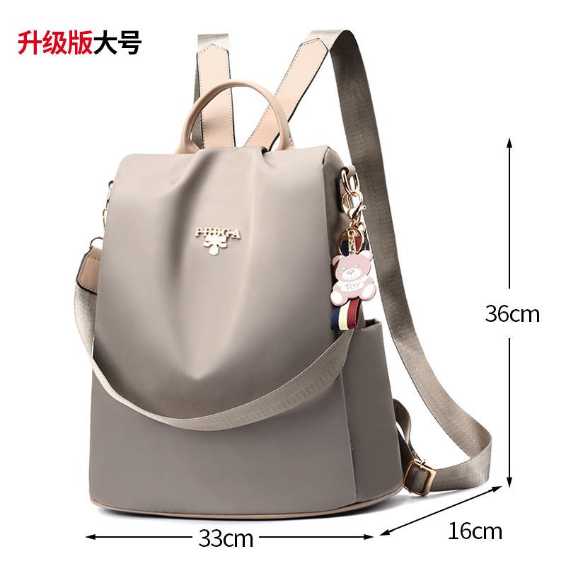 

Рюкзак женский 2025 новый модный холщовый рюкзак сумка ткань Оксфорд большая вместимость студенческий школьный рюкзак черный рюкзак