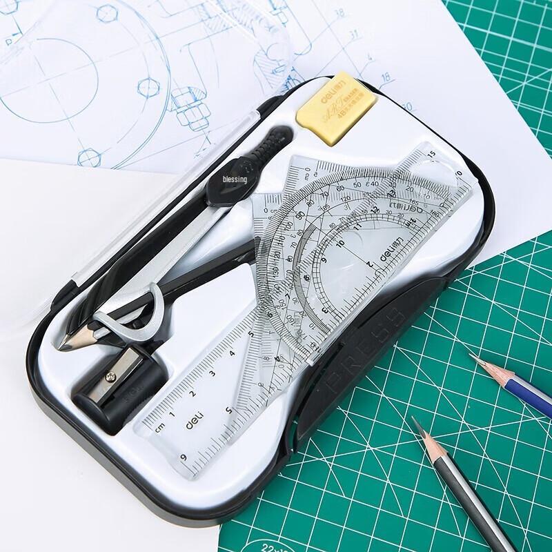 Deli Metal Drawing Compass & Geometry Set