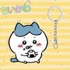 Cute Chiikawa 6cm Nanka Chiisakute Kawaii Yatsu Keychain Usagi School Bag Decorate Kawaii Keyring Anime Acrylic Holiday Gifts