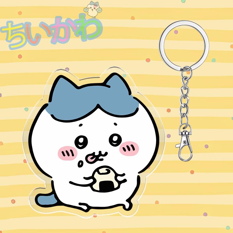 Cute Chiikawa 6cm Nanka Chiisakute Kawaii Yatsu Keychain Usagi School Bag Decorate Kawaii Keyring Anime Acrylic Holiday Gifts