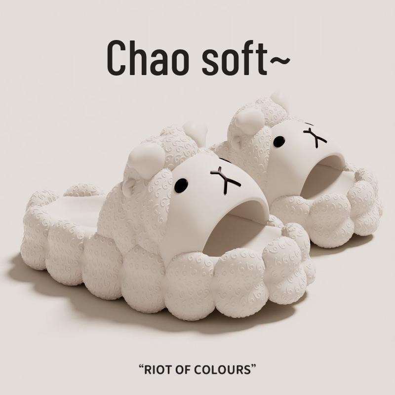 Women's Cute Sheep Slippers: Non-Slip, Cozy Indoor/Outdoor Footwear with Unique Step-on-Feeling Sandal Design.