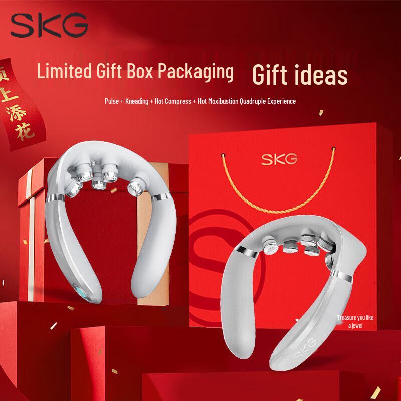 SKG G7 II Smart Neck Massager