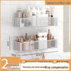 LIEI No-Drill Suction Cup Bathroom Storage Shelf
