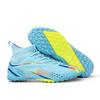 World Cup limited edition football shoes men's big children's broken nails women's high-top training shoes