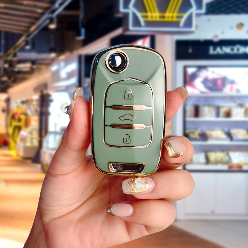 Baojun 510 Luxury Key Case with Folding Buckle for Models 730, 530, 360, 310W, E200, 630, 560.